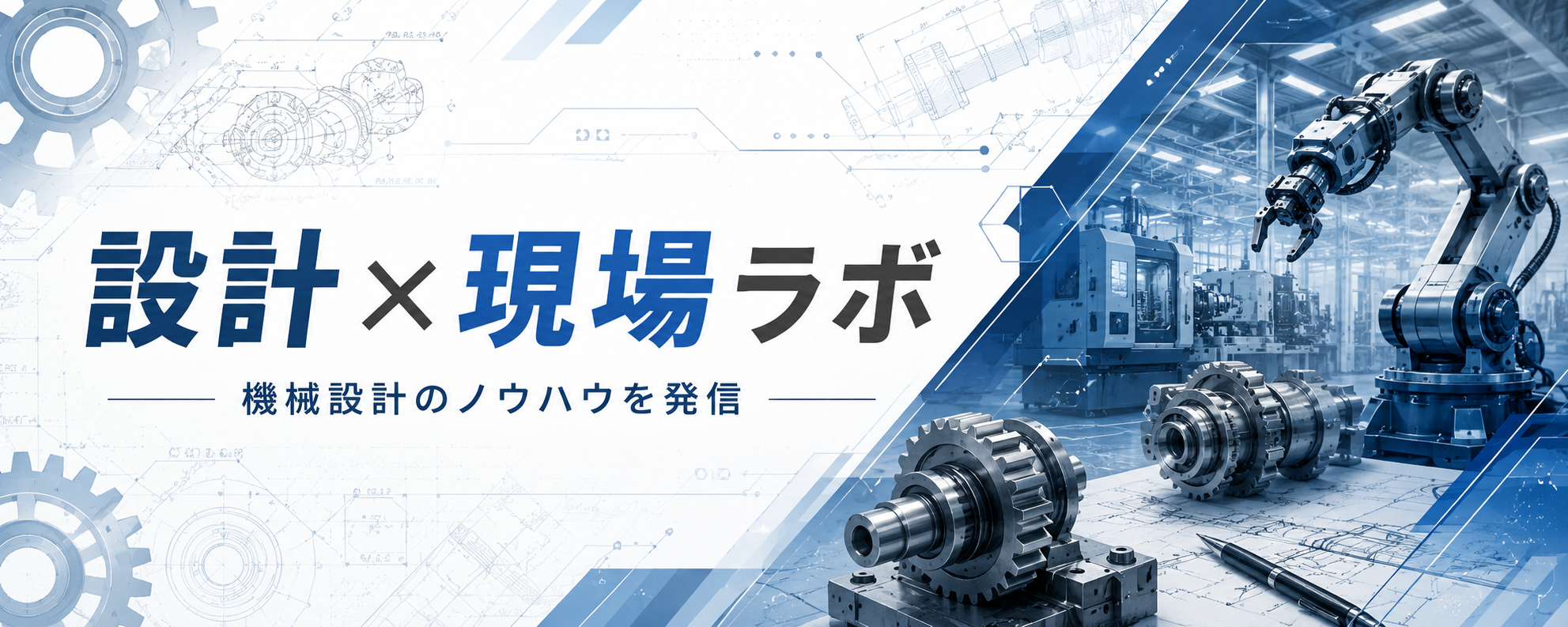 管理人アバター