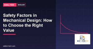 Design Safety Factor Chart.pdf Safety Factors in Mechanical Design: How to Choose the Right Value | 設計 ...